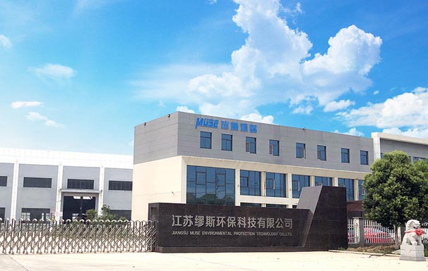 江蘇繆斯環(huán)?？萍加邢薰?>
</div>
<div   id=