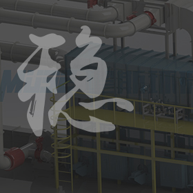 專(zhuān)業(yè)配方